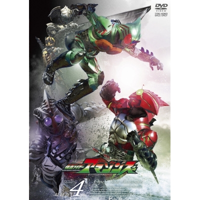 【DVD】TV 仮面ライダーアマゾンズ VOL.4
