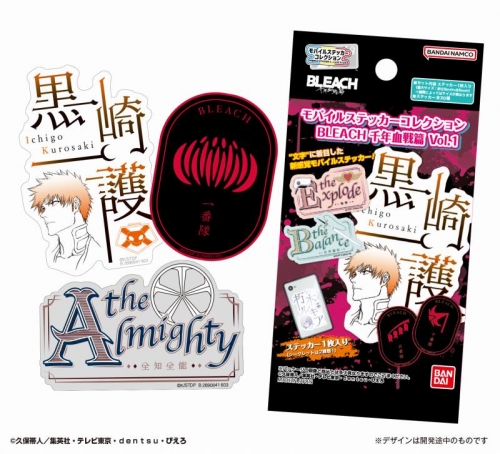 グッズ-ステッカー】BLEACH 千年血戦篇 モバイルステッカー 