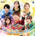 【アルバム】魔進戦隊キラメイジャー キャラクターソングアルバムの画像