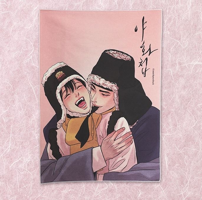 【グッズ-ポスター】夜画帳 布ポスター ファブリック