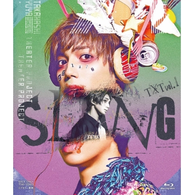 【Blu-ray】舞台 TXT vol.1 SLANG