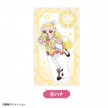 グッズ-スタンドポップ】おジャ魔女どれみ アクリルスタンド ⑥ハナ 