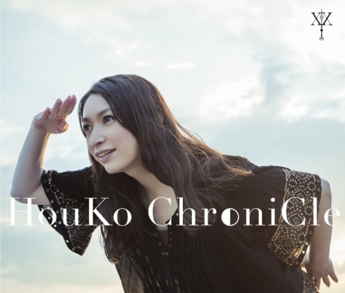 アルバム 桑島法子 Houko Chronicle 通常盤 アニメイト