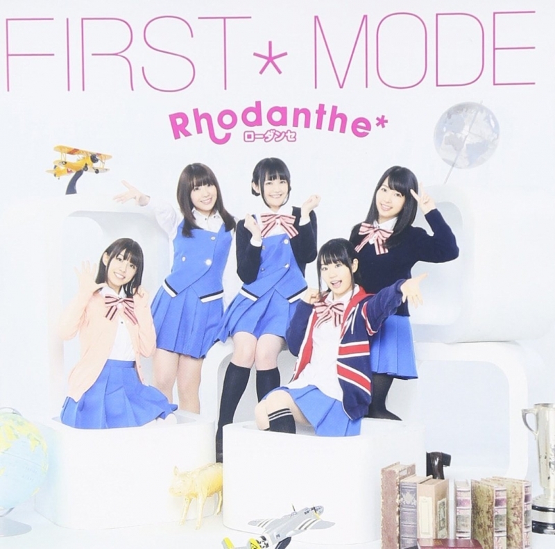 【アルバム】Rhodanthe*/FIRST*MODE 通常盤