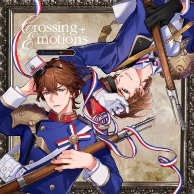 【ドラマCD】ゲーム 千銃士:Rhodoknight Crossing Emotions volume III シャスポー†グラース