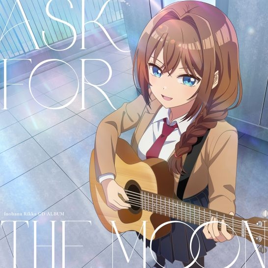 【音楽】TV "真夜中ハートチューン" 井ノ華六花 CD ALBUM「ask for the moon」