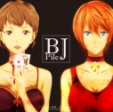 【主題歌】TV 奴隷区 The Animation ED「BJ」/Pile アニメ盤の画像