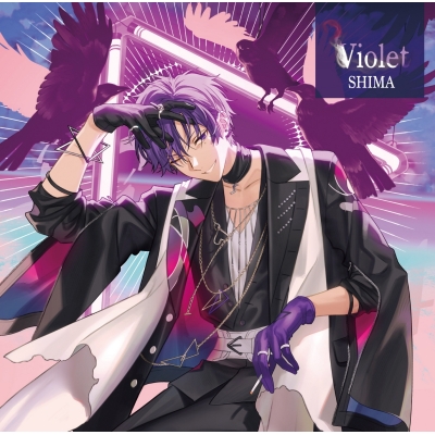 【同人CD】志麻/Violet