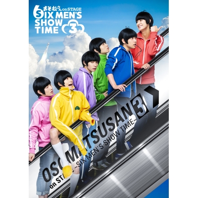 【DVD】舞台 おそ松さん on STAGE ~SIX MEN'S SHOW TIME3~