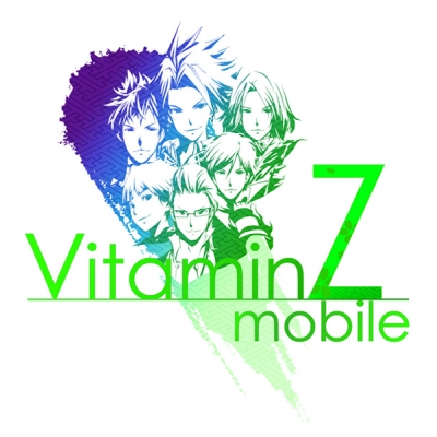 【データ販売】mobile VitaminZ デジタルアーカイブ <スマホブラウザ>(ディースリー・パブリッシャー)