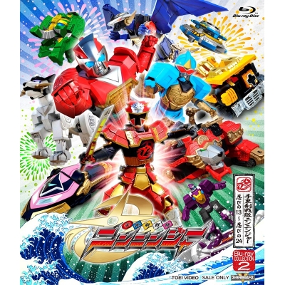 【Blu-ray】TV スーパー戦隊シリーズ 手裏剣戦隊ニンニンジャー Blu-ray COLLECTION 2