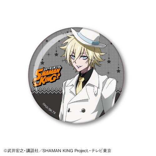 グッズ バッチ Tvアニメ Shaman King でか缶バッジ ファウスト 世 カラオケの鉄人 コラボ アニメイト グッズ バッチ Tvアニメ Shaman King でか缶バッジ ファウスト 世 カラオケの鉄人 コラボ アニメイト
