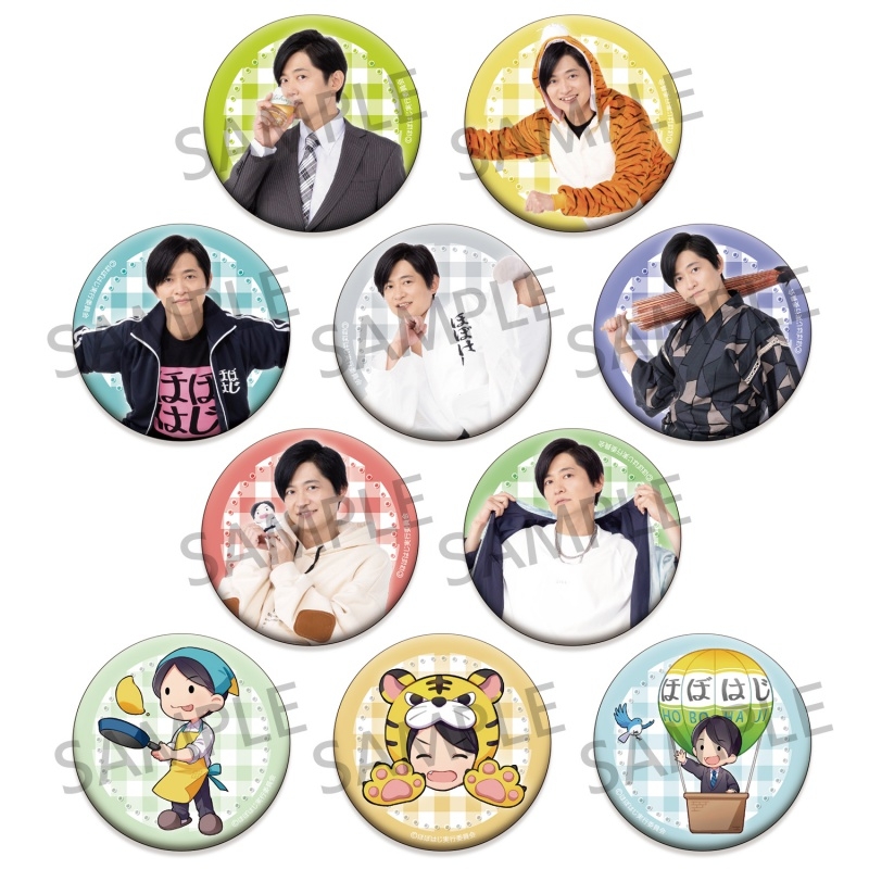 グッズ バッチ類 グッズ バッチ 下野紘のほぼはじめまして トレーディング缶バッジ 22春 再販 アニメイト