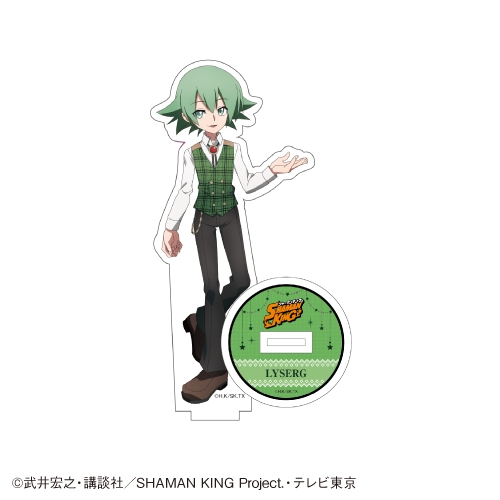 グッズ スタンドポップ Tvアニメ Shaman King アクリルスタンド リゼルグ ダイゼル カラオケの鉄人 コラボ アニメイト