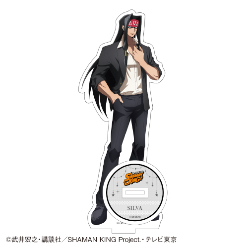 グッズ スタンドポップ Tvアニメ Shaman King アクリルスタンド シルバ カラオケの鉄人 コラボ アニメイト