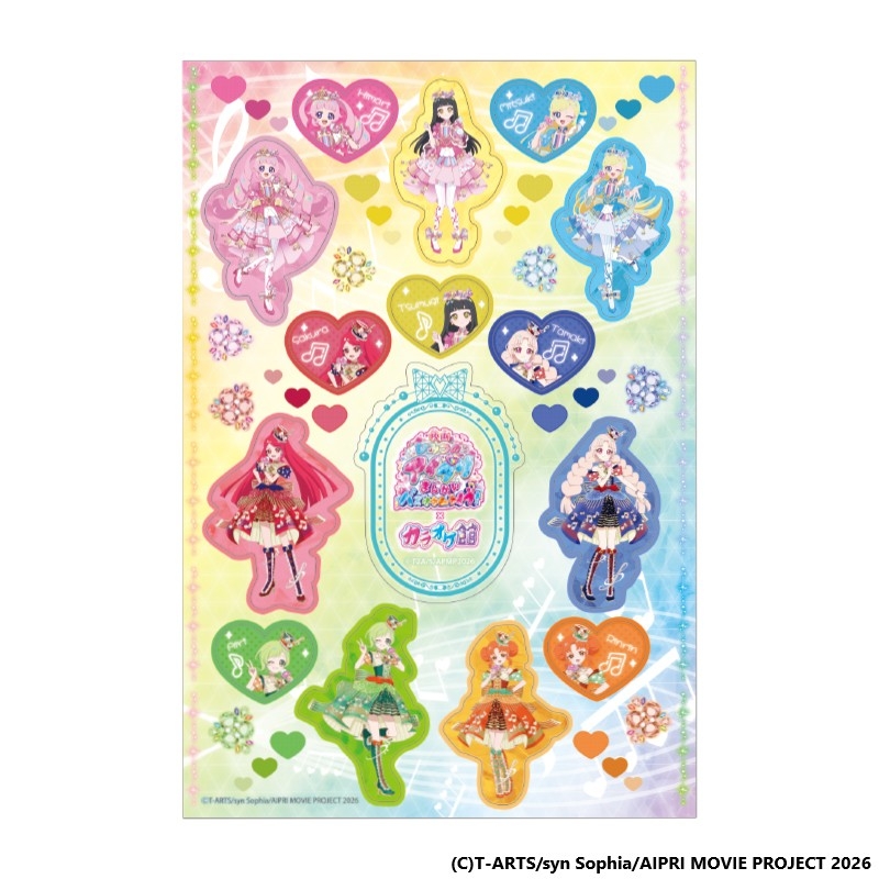 [Good-Sticker] “The Movie Secret Aipuri Mankai Bazurium Live!” ×Karaoke Hall Assorted Stickers