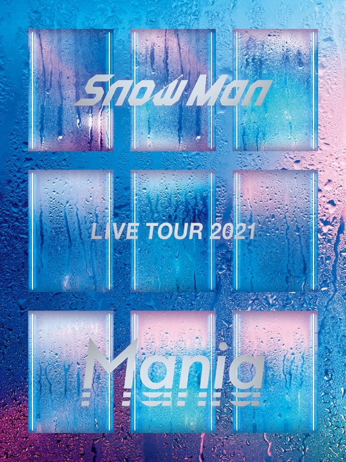 DVD】Snow Man/Snow Man LIVE TOUR 2021 Mania 初回盤 | アニメイト