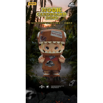 【フィギュア】NOOK×ジュラシックワールド 300% ダンボールダイノ