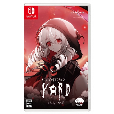 【NS】ヨグ=ソトースの庭 通常版 Drama 下载 ダウンロード Download 百度网盘 Mega MediaFire Mp3 CD 分享 感想 翻译限定セット
