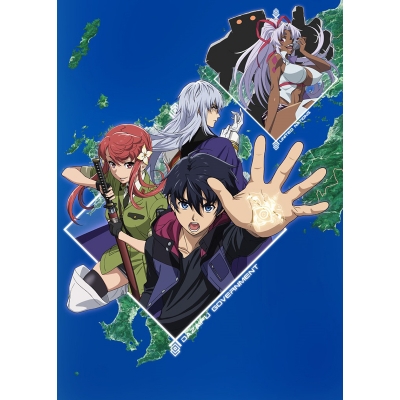 Dvd Tv ビッグオーダー 5 アニメイト Dvd Tv ビッグオーダー 5 アニメイト