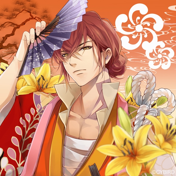 ドラマcd イケメン戦国 時をかける恋 シチュエーションcd 2nd Season 前田慶次編 初回限定盤 Cv 沢城千春 アニメイト ドラマcd イケメン戦国 時をかける恋 シチュエーションcd 2nd Season 前田慶次編 初回限定盤 Cv 沢城千春 アニメイト