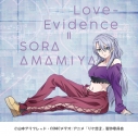 【主題歌】TV 理系が恋に落ちたので証明してみた。r=1-sinθ(ハート) OP「Love-Evidence」/雨宮天 期間生産限定盤の画像