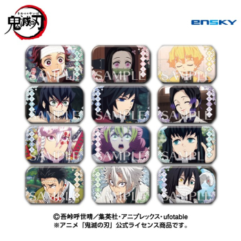 グッズ-バッチ】鬼滅の刃 まるかくカンバッジ7【再販】 | アニメイト