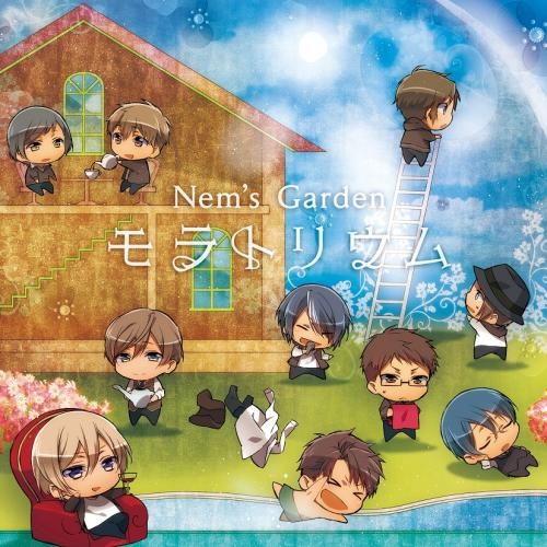 アルバム Nem S Garden モラトリウム アニメイト