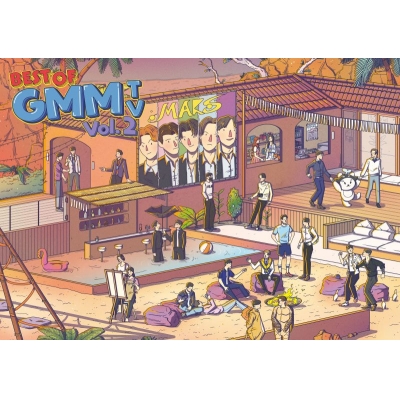 【音楽】ベスト・オブ・GMMTV VOL.2(デラックス)