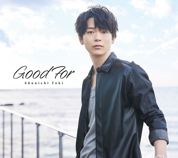 【アルバム】土岐隼一/Good For 初回限定盤