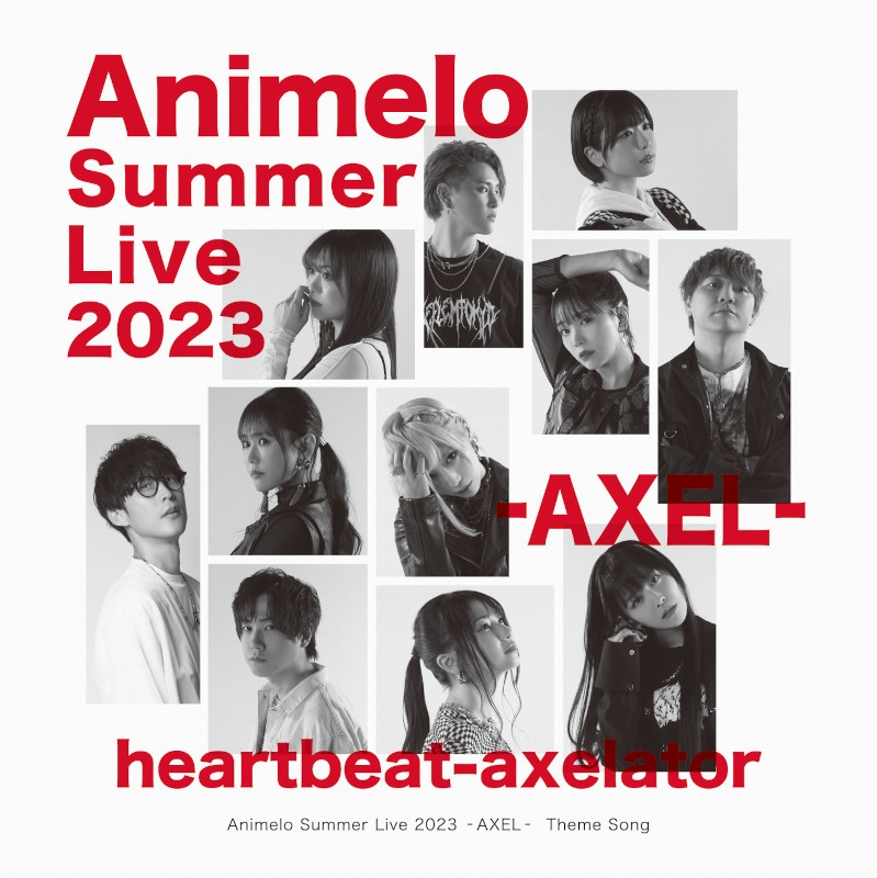 【主題歌】Animelo Summer Live 2023 -AXEL- テーマソング heartbeat-axelator