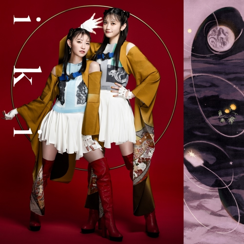 【音楽】TV『ざつ旅-That's Journey-』OP「旅しよ!don‘t you?」収録アルバム 2nd mini album「i k i」/harmoe(初回限定盤)