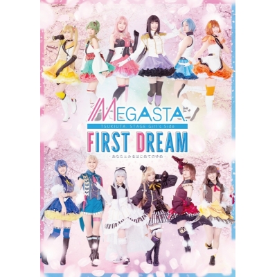 【Blu-ray】【メガステ】2.5次元ダンスライブ ツキウタ。 ステージ Girl’s Side MEGASTA. FIRST DREAM -あなたとみるはじめてのゆめ-