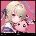 【マキシシングル】にじさんじ FOCUS ON - NIJISANJI SINGLE COLLECTION - 魔界ノりりむの画像