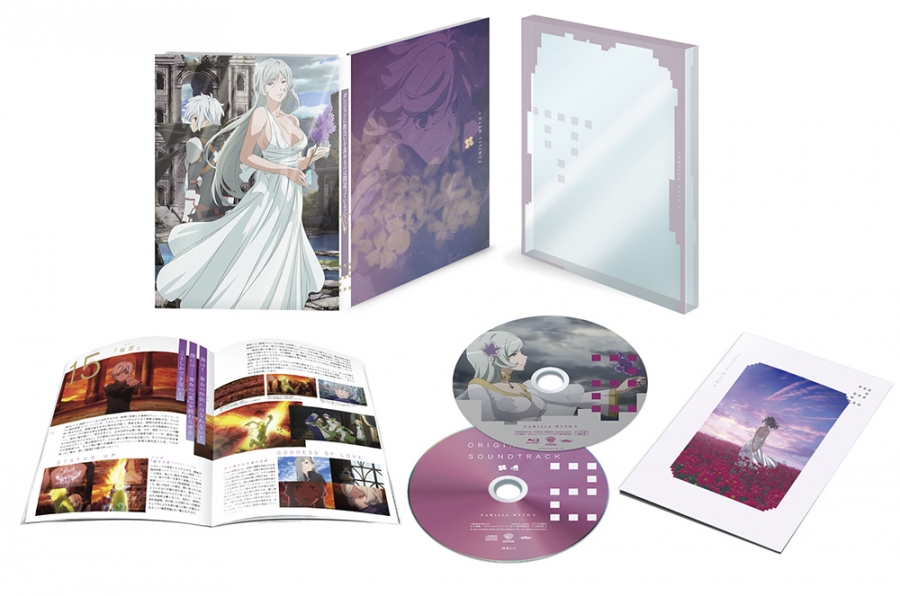 Blu-ray】TV ダンジョンに出会いを求めるのは間違っているだろうかV 
