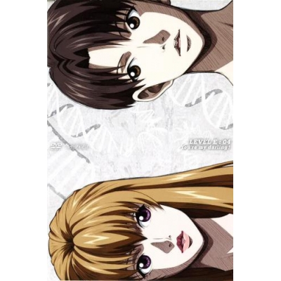 【DVD】TV レベルE 4
