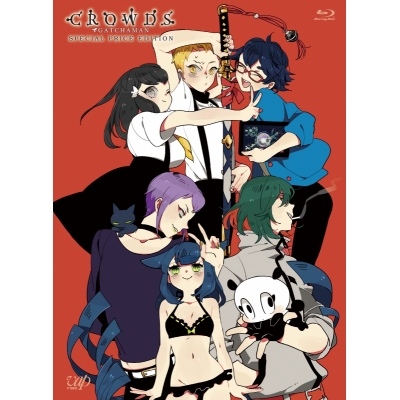 【Blu-ray】TV GATCHAMAN CROWDS SPECIAL PRICE EDITION