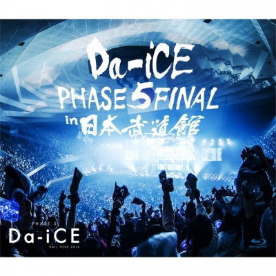【Blu-ray】Da-iCE/Da-iCE HALL TOUR 2016 -PHASE 5- FINAL in 日本武道館