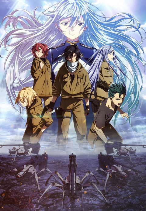 まとめ買い商品 > 【Blu-ray一括購入】TV 86―エイティシックス― 1～4  