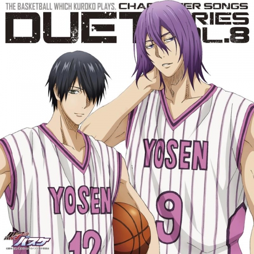 キャラクターソング Tv 黒子のバスケ キャラクターソング Duet Series Vol 8 紫原 敦 Cv 鈴村健一 氷室辰也 Cv 谷山紀章 アニメイト