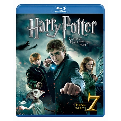 【Blu-ray】映画 ハリー・ポッターと死の秘宝 PART1