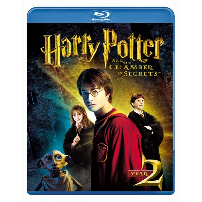 【Blu-ray】映画 ハリー・ポッターと秘密の部屋