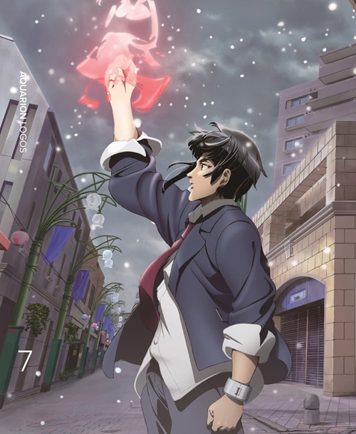 【Blu-ray】TV アクエリオンロゴス Vol.7