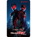 【チケット】仮面ライダーゼッツ&超宇宙刑事ギャバン インフィニティ W ヒーロー夏映画2026 ムビチケ通常前売券(カード) 小人の画像