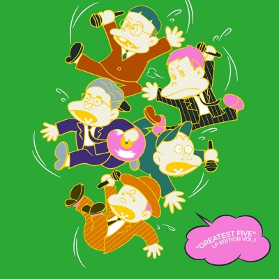 【レコード】RIP SLYME/GREATEST FIVE LP EDITION VOL.1 完全生産限定盤