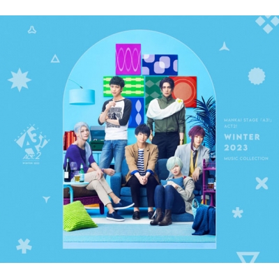 【アルバム】舞台 MANKAI STAGE『A3!』ACT2! ~WINTER 2023~ MUSIC COLLECTION