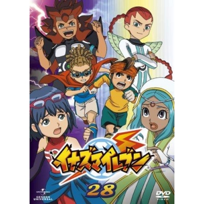 【DVD】TV イナズマイレブン 28