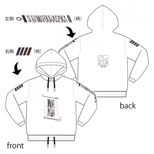 グッズ ジャンパー コート そらまふうらさかのふゆやすみ そまうさパーカー アニメイト