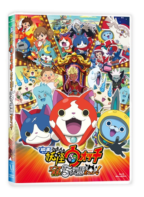 3ページ目 声優 木村良平さん アニメキャラクター代表作まとめ 21年版 アニメイトタイムズ