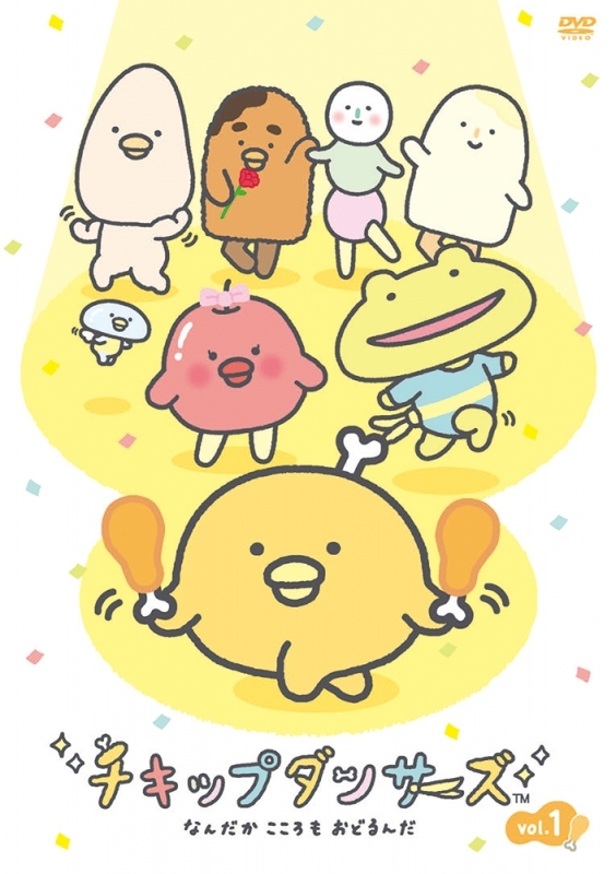【DVD】TV チキップダンサーズ vol.1 通常版